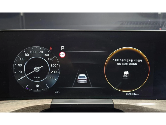 Kia K8 3.5 LPG 2WD Trendy - автомобили, коли, обяви за нови и употребявани 7