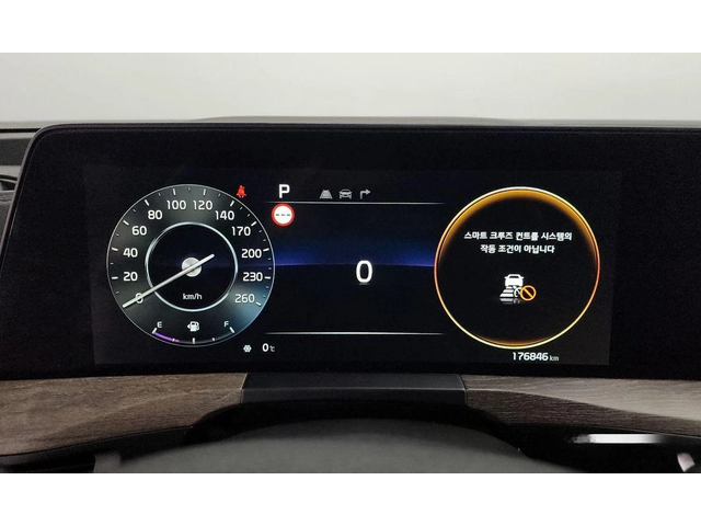 Kia K8 3.5 LPG 2WD Trendy - автомобили, коли, обяви за нови и употребявани 7