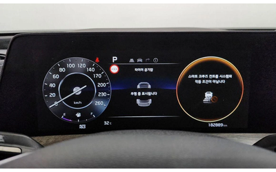 Kia K8 3.5 LPG 2WD Trendy - автомобили, коли, обяви за нови и употребявани 7