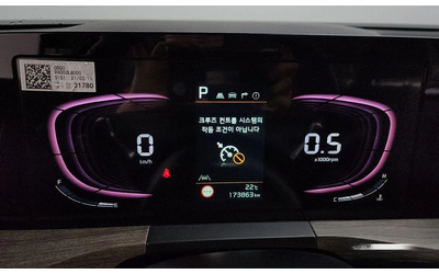 Kia K8 3.5 LPG 2WD Trendy - автомобили, коли, обяви за нови и употребявани 7