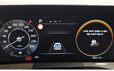 Kia K8 3.5 LPG 2WD Trendy - автомобили, коли, обяви за нови и употребявани 6