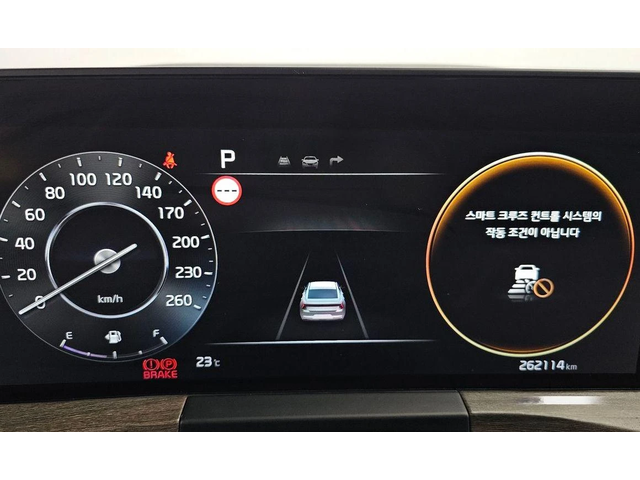 Kia K8 3.5 LPG 2WD Trendy - автомобили, коли, обяви за нови и употребявани 6