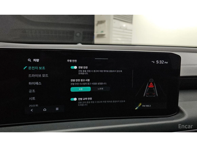 Kia K8 3.5 LPG 2WD Noblesse* НАЙ-НИСКА ЦЕНА В БЪЛГАРИЯ* - автомобили, коли, обяви за нови и употребявани 14