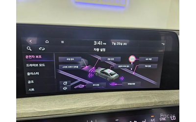 Kia K8 3.5 LPG 2WD PRESTIGE* НИСКИ КИЛОМЕТРИ* - автомобили, коли, обяви за нови и употребявани 13