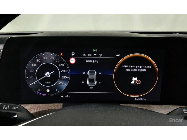 Kia K8 3.5 LPG 2WD PRESTIGE* НАЙ-НИСКА ЦЕНА В БЪЛГАРИЯ* - автомобили, коли, обяви за нови и употребявани 5