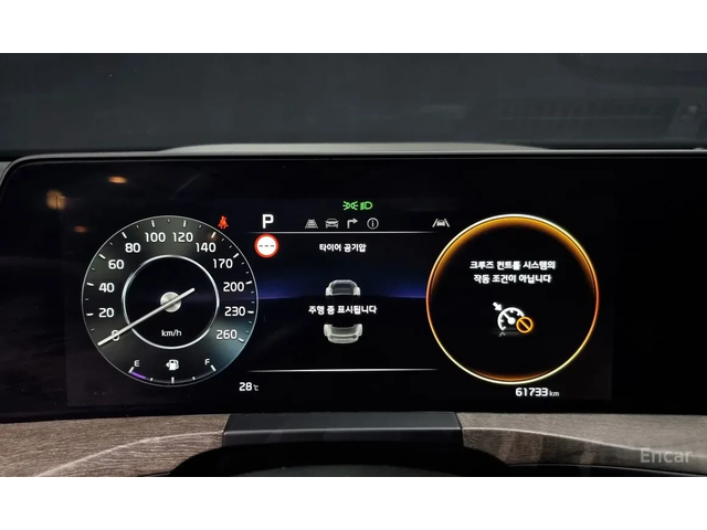 Kia K8 3.5 LPG 2WD TRENDY* НИСКИ КИЛОМЕТРИ* - автомобили, коли, обяви за нови и употребявани 13