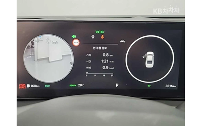 Kia K8 Hybrid 1.6 Turbo HEV Nobless ЛИЗИНГ БЕЗ ПЪРВ.ВН. - автомобили, коли, обяви за нови и употребявани 7