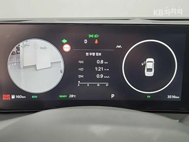Kia K8 Hybrid 1.6 Turbo HEV Nobless ЛИЗИНГ БЕЗ ПЪРВ.ВН. - автомобили, коли, обяви за нови и употребявани 7