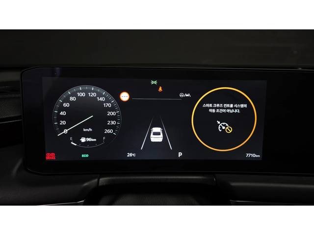 Kia K8 3.5LPG 2WD PRESTIGE autogeorge.com - автомобили, коли, обяви за нови и употребявани 7