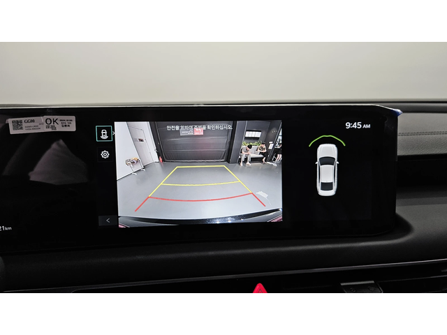 Kia K8 2.5 Noblesse autogeorge.com - автомобили, коли, обяви за нови и употребявани 14