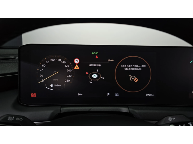 Kia K8 3.5LPG 2WD NOBLESSE autogeorge.com - автомобили, коли, обяви за нови и употребявани 7