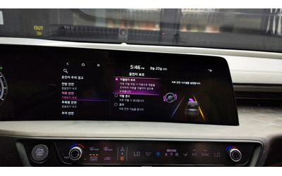 Kia K8 HYBRID SIGNATURE autogeorge.com - автомобили, коли, обяви за нови и употребявани 14