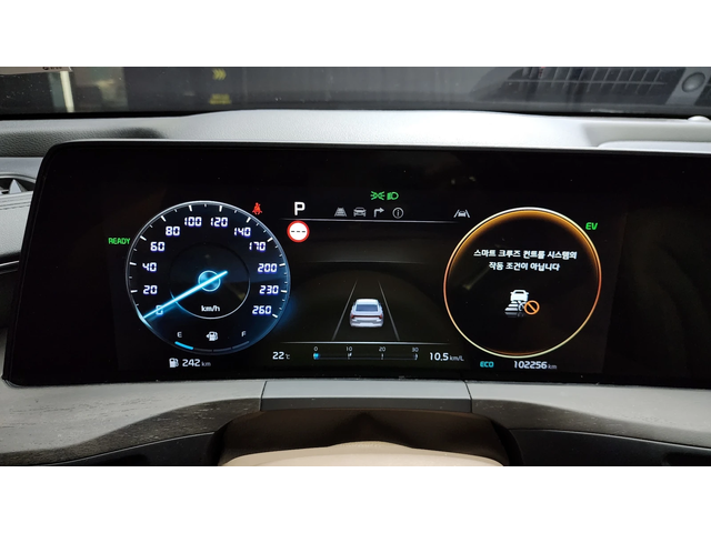 Kia K8 HYBRID SIGNATURE autogeorge.com - автомобили, коли, обяви за нови и употребявани 6