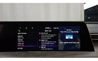 Kia K8 HYBRID NOBLESSE autogeorge.com - автомобили, коли, обяви за нови и употребявани 15