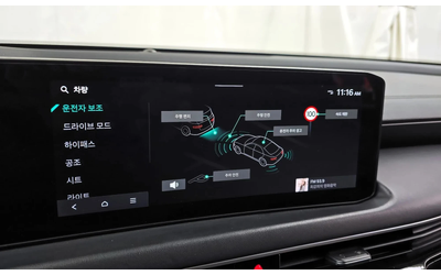 Kia K8 3.5 Lpg 2Wd - автомобили, коли, обяви за нови и употребявани 13