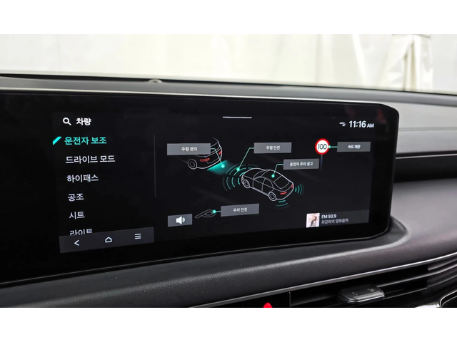 Kia K8 3.5 Lpg 2Wd - автомобили, коли, обяви за нови и употребявани 13