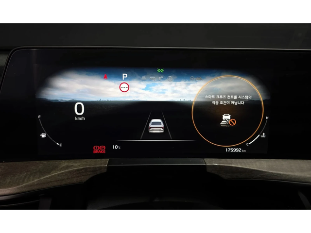 Kia K8 K8 3.5 Lpg 2Wd Trendy - автомобили, коли, обяви за нови и употребявани 7