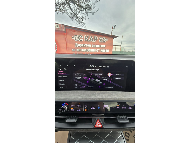 Kia K8 3.5 * FULL* МАСАЖ* LPG * НАЛИЧНА* - автомобили, коли, обяви за нови и употребявани 8