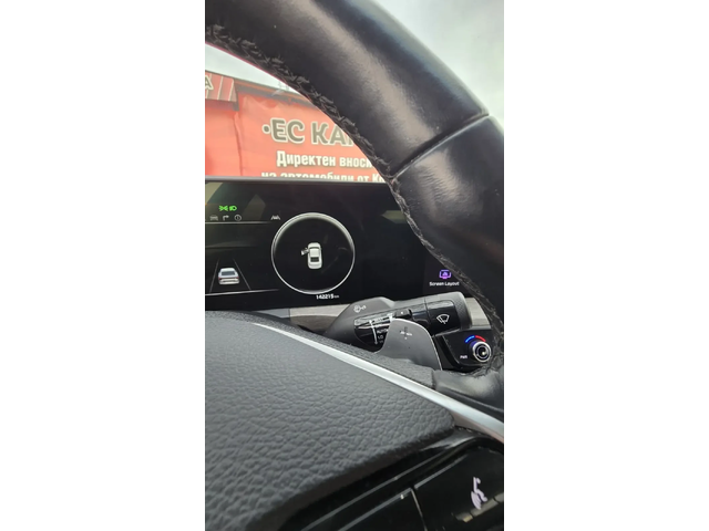 Kia K8 3.5 * FULL* МАСАЖ* LPG * НАЛИЧНА* - автомобили, коли, обяви за нови и употребявани 9