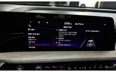 Kia K8 LPG* ОЧАКВАН ВНОС - автомобили, коли, обяви за нови и употребявани 9