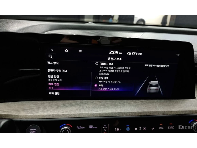 Kia K8 LPG* ОЧАКВАН ВНОС - автомобили, коли, обяви за нови и употребявани 9