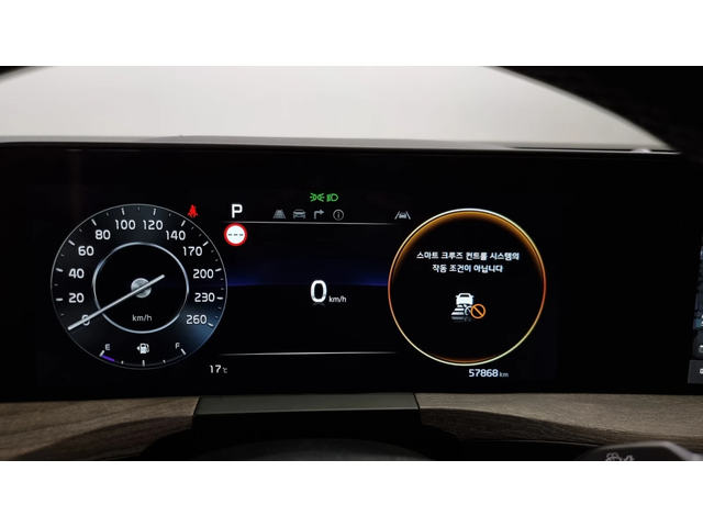 Kia K8 3.5* LPG* 360* Navi* АВТОКРЕДИТ - автомобили, коли, обяви за нови и употребявани 12