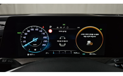 Kia K8 * Hybrid* Camera* Lane Asist* АВТОКРЕДИТ - автомобили, коли, обяви за нови и употребявани 8