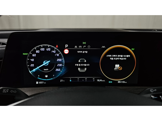 Kia K8 * Hybrid* Camera* Lane Asist* АВТОКРЕДИТ - автомобили, коли, обяви за нови и употребявани 8