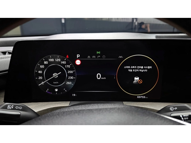 Kia K8 2024* DSITRONIK* ОБДУХ* МАСАЖ* LPG* КРАЙНА ЦЕНА - автомобили, коли, обяви за нови и употребявани 7