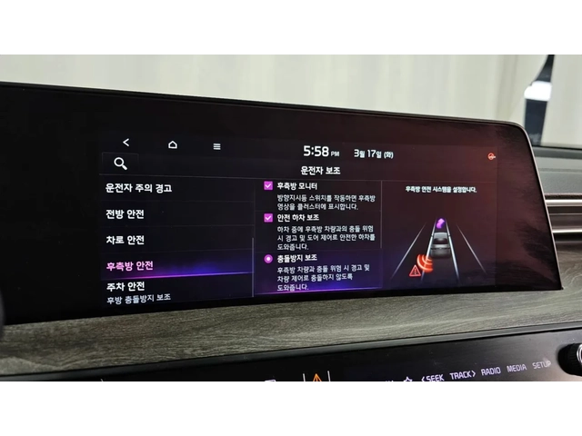 Kia K8 ПОДГРЕВ | ОБДУХВАНЕ | 360 КАМЕРИ - автомобили, коли, обяви за нови и употребявани 13