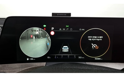 Kia K8 2021* NOBLESSE* ОБДУХ* 360* DIS* КРАЙНА ЦЕНА - автомобили, коли, обяви за нови и употребявани 6