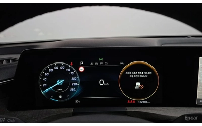 Kia K8 3.5* ГАЗ* ДИСТРОНИК* ОБДУХ* КАМЕРА* КРАЙНА ЦЕНА - автомобили, коли, обяви за нови и употребявани 11