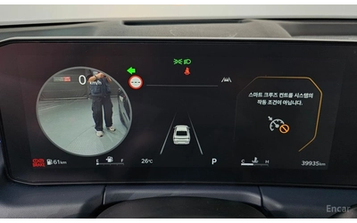 Kia K8 3.5* SIGNATURE BLACK* ВСИЧКИ ЕКСТРИ* КРАЙНА ЦЕНА - автомобили, коли, обяви за нови и употребявани 9