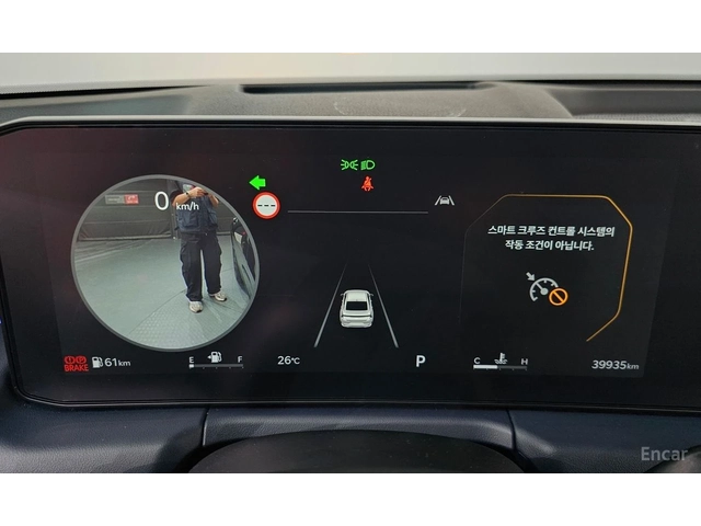 Kia K8 3.5* SIGNATURE BLACK* ВСИЧКИ ЕКСТРИ* КРАЙНА ЦЕНА - автомобили, коли, обяви за нови и употребявани 9