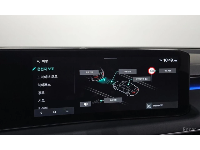Kia K8 2.5* ДИСТРОНИК* ОБДУХ* БЕЗ ИНЦИДЕНТИ* КРАЙНА ЦЕНА - автомобили, коли, обяви за нови и употребявани 13