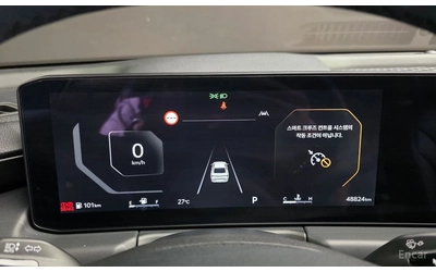 Kia K8 3.5* ГАЗ* PRESTIGE* БЕЗ ИНЦИДЕНТИ* КРАЙНА ЦЕНА - автомобили, коли, обяви за нови и употребявани 10