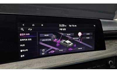 Kia K8 3.5* AWD* NOBLESSE* ПОДГРЕВ* ОБДУХВАНЕ* 360* HUD* - автомобили, коли, обяви за нови и употребявани 14