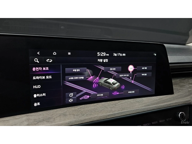 Kia K8 3.5* AWD* NOBLESSE* ПОДГРЕВ* ОБДУХВАНЕ* 360* HUD* - автомобили, коли, обяви за нови и употребявани 14