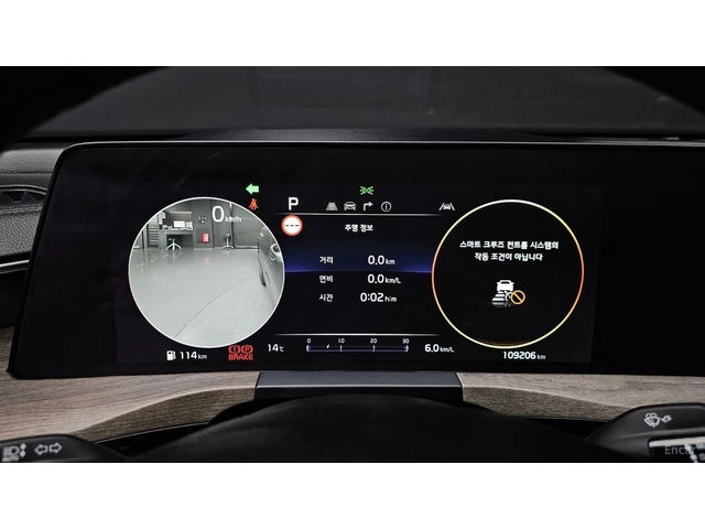 Kia K8 3.5* AWD* NOBLESSE* ПОДГРЕВ* ОБДУХВАНЕ* 360* HUD* - автомобили, коли, обяви за нови и употребявани 6