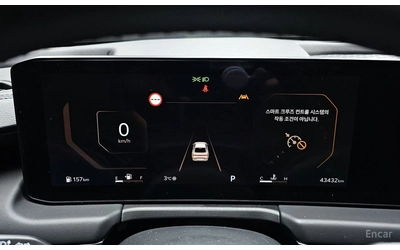 Kia K8 3.5* LPG* NOGLESSE* EDITON* ОБДУХВАНЕ* МАСАЖ* LANE - автомобили, коли, обяви за нови и употребявани 10