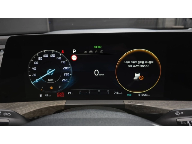 Kia K8 2WD Noblesse Light* КОЖА* ОБДУХВ* НАВИ* КАМЕРА - автомобили, коли, обяви за нови и употребявани 5