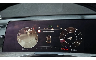 Kia K8 2.5* SIGNATURE* ПОДГРЕВ* ОБДУХВАНЕ* 360* HEAD-UP* - автомобили, коли, обяви за нови и употребявани 6