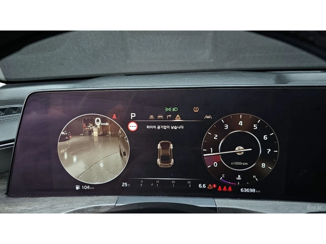 Kia K8 2.5* SIGNATURE* ПОДГРЕВ* ОБДУХВАНЕ* 360* HEAD-UP* - автомобили, коли, обяви за нови и употребявани 6