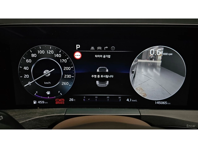 Kia K8 SIGNATURE/DIGITAL/360VIEW/DRIVE-ASSISTS - автомобили, коли, обяви за нови и употребявани 7