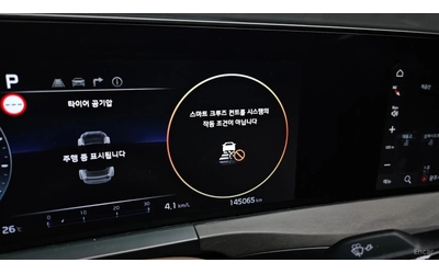 Kia K8 SIGNATURE/DIGITAL/360VIEW/DRIVE-ASSISTS - автомобили, коли, обяви за нови и употребявани 8
