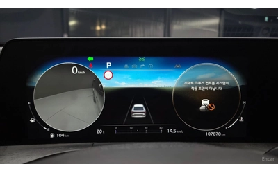 Kia K8 SIGNATURE/DIGITAL/360CAMERA/DRIVE-ASSISTS - автомобили, коли, обяви за нови и употребявани 9