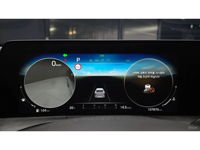 Kia K8 SIGNATURE/DIGITAL/360CAMERA/DRIVE-ASSISTS - автомобили, коли, обяви за нови и употребявани 9