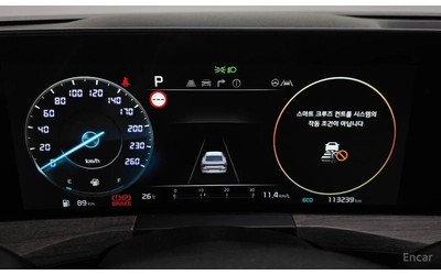 Kia K8 2.5* NOBLESSE* ПОДГРЕВ* ОБДУХВАНЕ* LANE* ASSIST* 3 - автомобили, коли, обяви за нови и употребявани 12