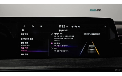 Kia K8 3.5* LPG* ПОДГРЕВ* КАМЕРА* KEYLESS* - автомобили, коли, обяви за нови и употребявани 13
