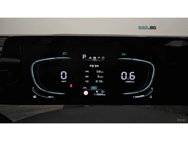 Kia K8 3.5* LPG* ПОДГРЕВ* КАМЕРА* KEYLESS* - автомобили, коли, обяви за нови и употребявани 6